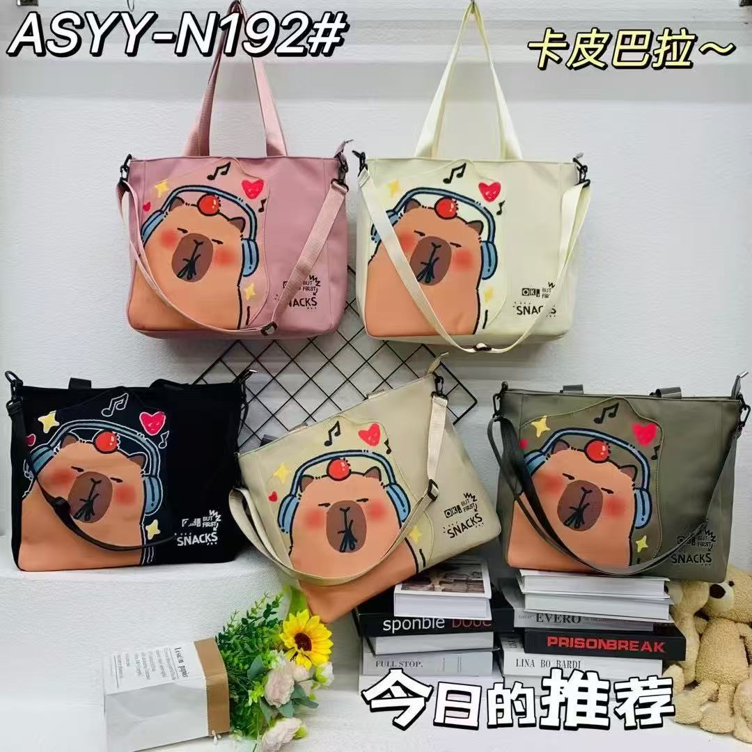 BOLSO DE TELA / AJ06158