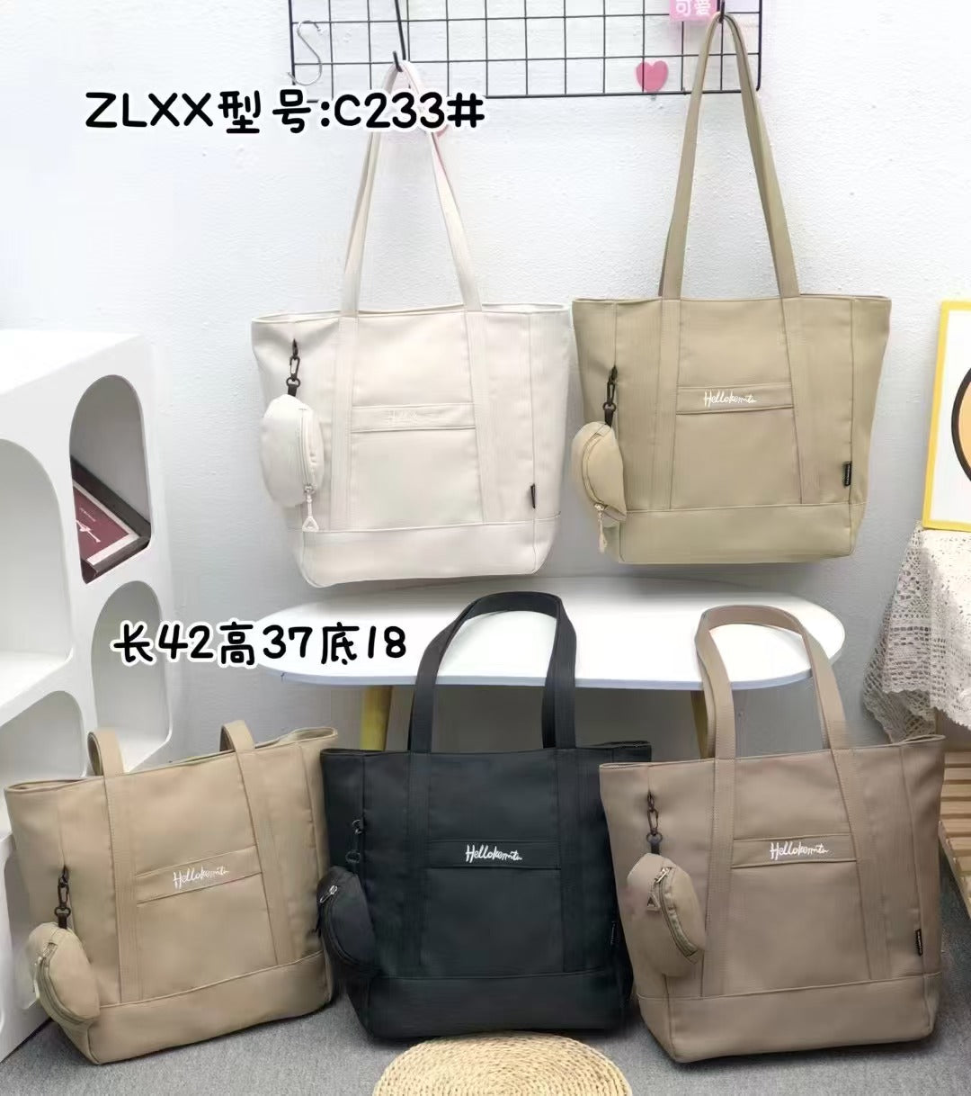 BOLSO DE TELA / AJ06159