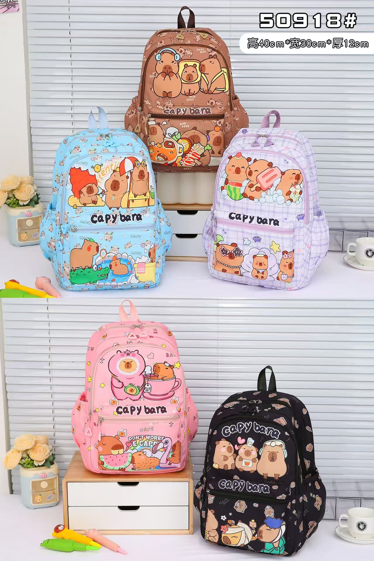 MOCHILA CAPY / AJ06156