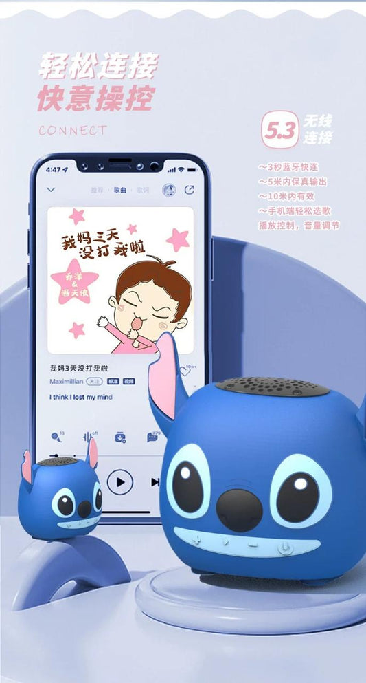 BOCINA STICH  / AJ06177